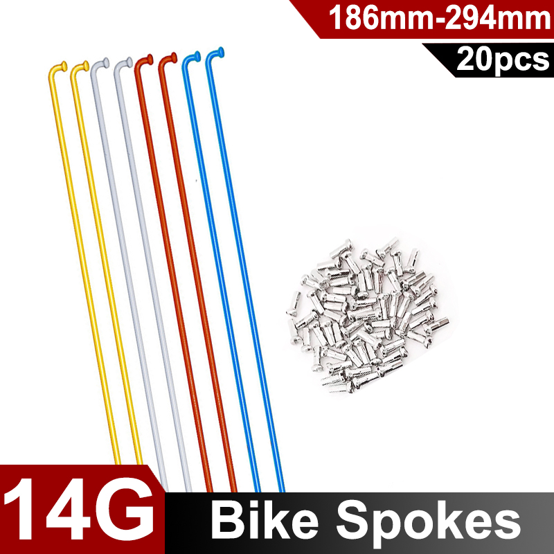 Mountain Biking Blue Mountains - 20Pcs 14G Colorful Bicycle Spokes 186/188/233/235/259/261/292/294mm