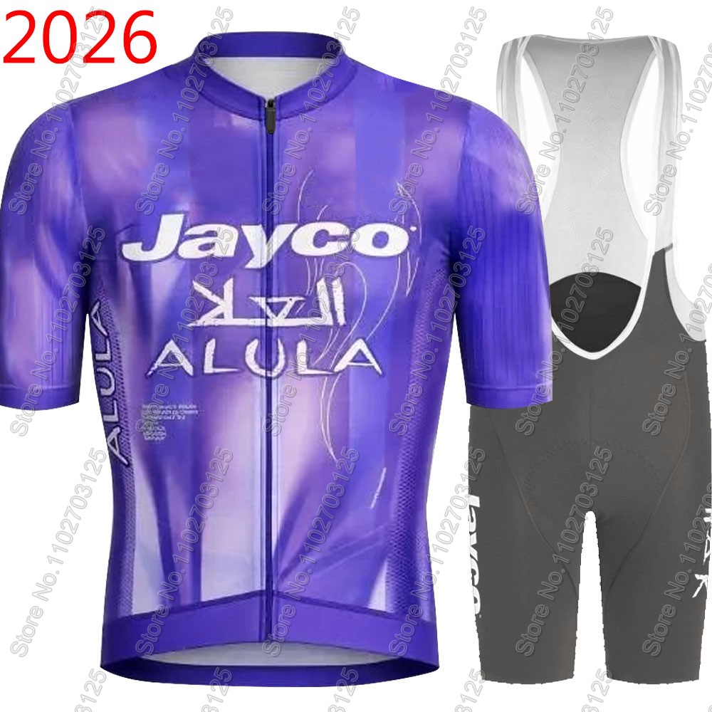 Mountain Biking Trousers - Jayco Alula Cycling Jersey 2026 Team