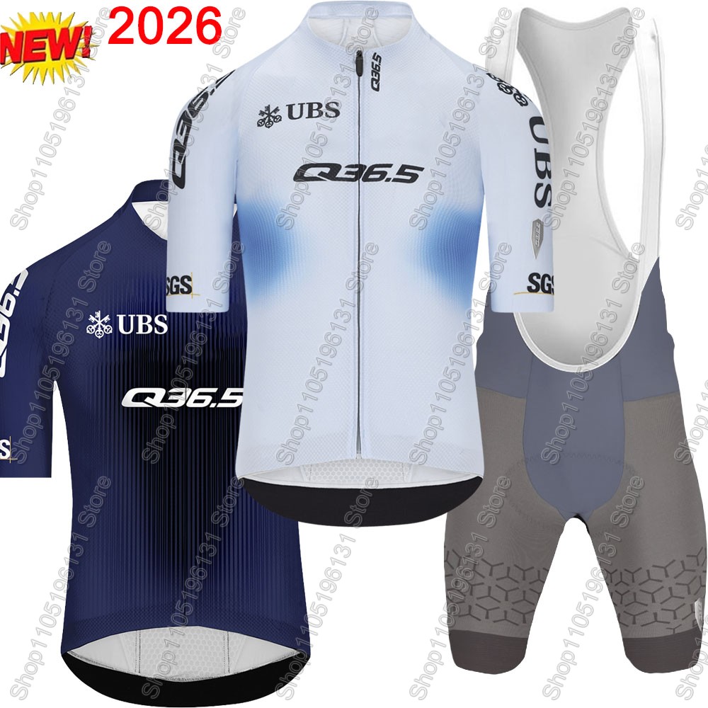 Mountain Biking Trousers - Q36.5 Team 2026 Cycling Jersey Set