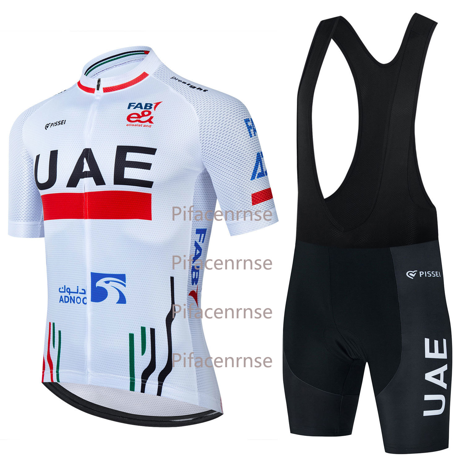 UAE TEAM Cycling Jersey Set 20 - đánh giá và giá Mountain Biking Uae