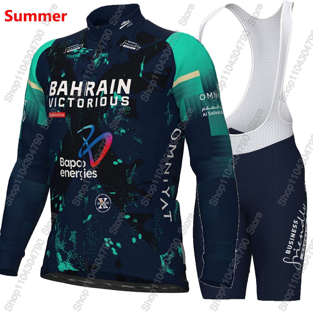 Bahrain Victorious 2026 France - đánh giá và giá Mountain Biking Trousers