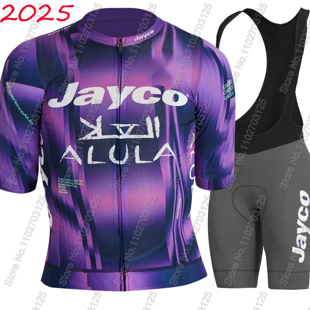 Jayco Alula Cycling Jersey 202 - đánh giá và giá Mountain Biking Trousers