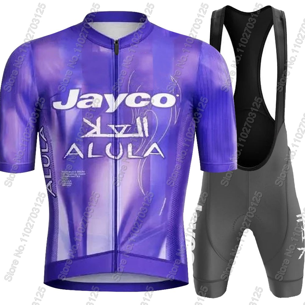 Jayco Alula Cycling Jersey 202 - đánh giá và giá Mountain Biking Trousers