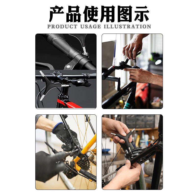 Y-Shaped Hex Wrench 4mm/5mm/6m - đánh giá và giá Mountain Biking Europe