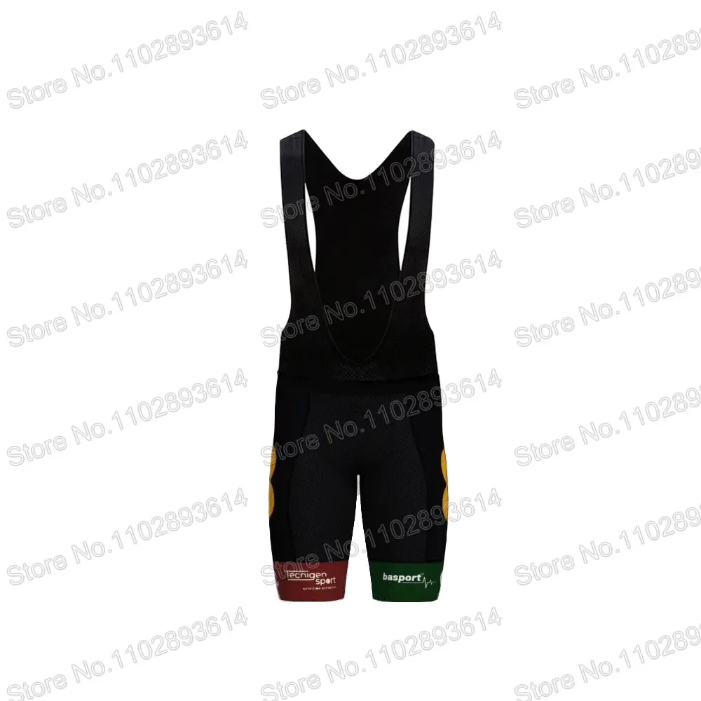 Zamora Enamora 2023 Cycling Je - đánh giá và giá Mountain Biking Trousers