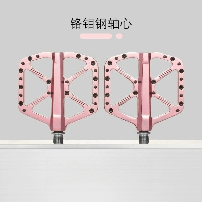 Mountain bike pedals feature t - đánh giá và giá Mountain Biking Vs Road Biking