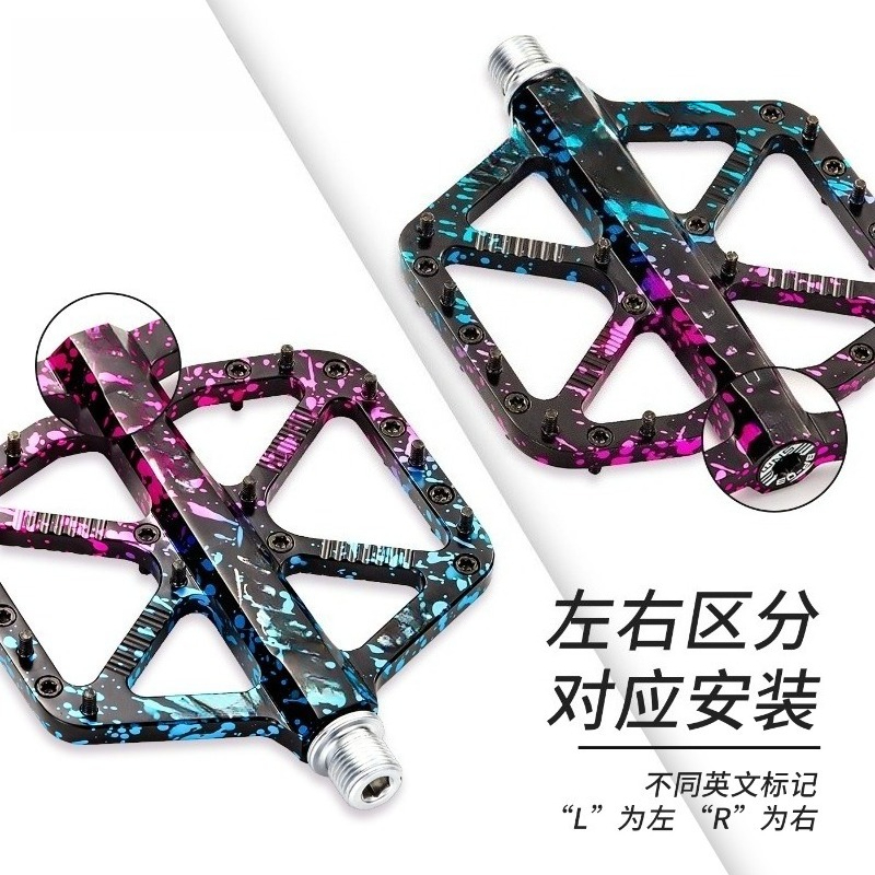 Mountain bike pedals feature t - đánh giá và giá Mountain Biking Vs Road Biking
