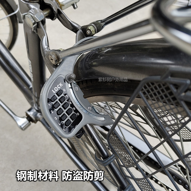 Japan Bicycle Combination Lock - đánh giá và giá Mountain Biking Japan