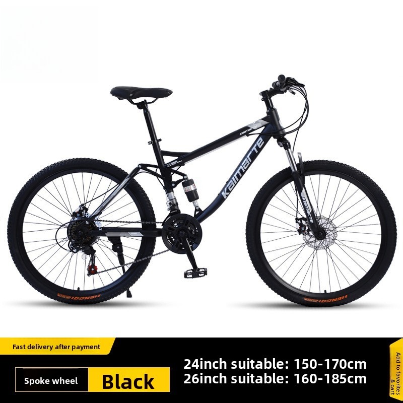 26 Inch Mountain Bike Downhill - đánh giá và giá Mountain Biking Downhill